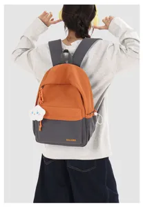 Zaino casual stile college a colori contrastanti per studenti, leggero e molto pratico.