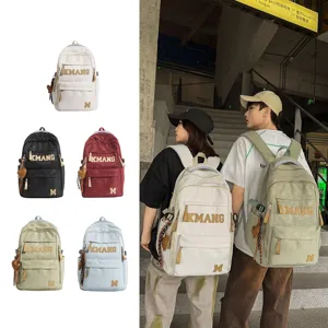 Casual large capacity travel backpack for men and women with retro letter design student bag