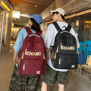 Large Capacity Nylon Casual Backpack With Letter Print Unisex Student School Bag Vintage Travel Bookbag
