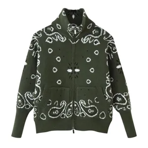 Dark green knit zip cardigan detail, paisley pattern high collar sweater close-up view.