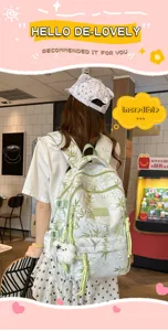 Stylish casual bamboo print backpack for college students, large capacity daily campus bag.
