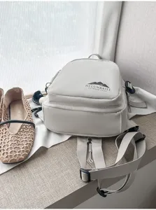 Minimalistischer Nylon Mini Rucksack lässige vielseitige Umhängetasche für Damen leicht