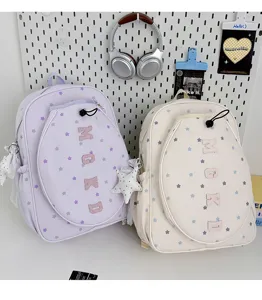 Mochila de lona estilo coreano gran capacidad bolso escolar estampado de estrellas