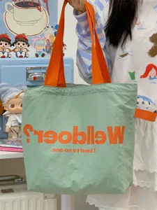 Korean dopamine canvas tote bag, large casual commuter shoulder bag with convenient drawstring.