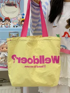 Korean dopamine canvas tote bag, vibrant yellow shoulder bag with pink straps and text.