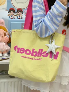 Korean dopamine canvas tote bag casual large capacity shoulder bag with star charm