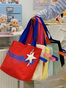 Korean style dopamine canvas tote bag, large capacity casual shoulder bag for women daily use.