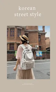 Korean ins style cute star backpack for teen girls high school students casual lightweight bag