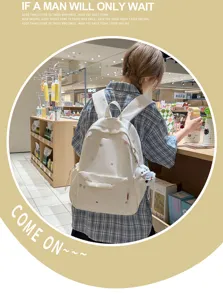 Sac à dos en toile style japonais blanc joli cartable d'école pour femme voyage loisir