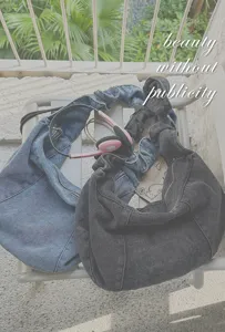 Large capacity denim dumpling bag, trendy Korean minimalist commuting hobo shoulder bag.