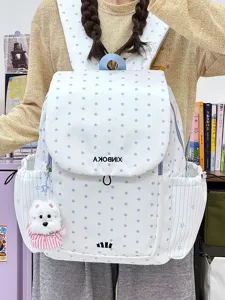Leuke witte rugzak met sterrenprint voor dames, casual nylon schooltas met vele vakken.
