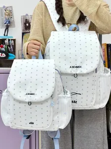 Casual nylon rugzak met sterrenprint, trekkoord sluiting en grote capaciteit voor school.