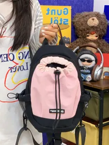 Leichter Outdoor Mini Rucksack für Damen schwarz rosa modischer Freizeittagpack