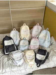 Sac à dos scolaire mignon de style japonais grande capacité pour étudiants multicolores