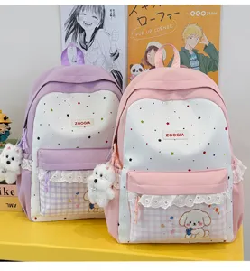 Mochila escolar bonita con estrellas para niñas, gran capacidad bolsa de campus de dibujos animados