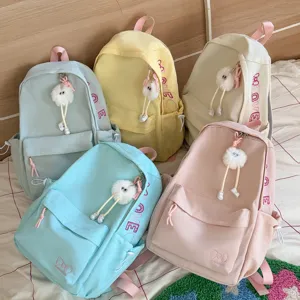 Korean style ins minimalist solid color backpack large capacity casual school bag.