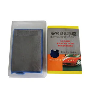 Guante de arcilla mágica para lavado de autos y limpieza descontaminante de pintura.
