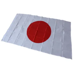 Japanese flag detail shot, featuring durable polyester fabric and sturdy metal brass grommets.
