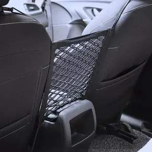 Vista detallada de la red de almacenamiento de doble capa para asiento de coche y orden.