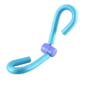 Appareil entrainement cuisses jambes fitness yoga musculation interieure maison bleu violet