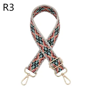 Ethnotiko Jacquard Louiri Tsantas Antikatastasis Rythpizomeno Hiaste Louiri Yfasmeno Louiri Omou Zoni Tsantas