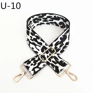 Antallaktiki louri tsantas me leopar print, rythmizomeni zoni omou gia gynaikeies tsantes.