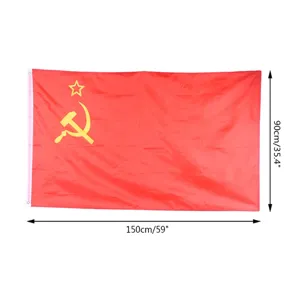 Σημαία της Σοβιετικής Ένωσης 90x150cm 3x5ft κόκκινο λάβαρο από πολυεστέρα με οπές