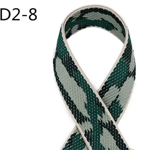 5cm wide jacquard webbing camouflage strap for garments luggage and bags DIY sewing crafts.