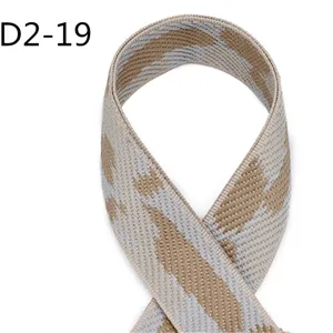 5cm wide jacquard camo webbing strap for luggage garments bags and DIY sewing crafts details.