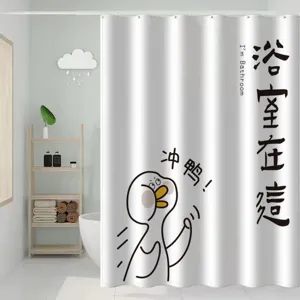 Waterproof shower curtain set with cute cartoon duck design, mold resistant bathroom curtain.
