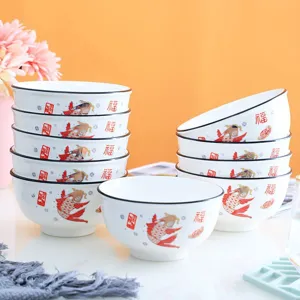 Set di 10 ciotole di riso in ceramica da 4,5 pollici con design tradizionale di pesce e fortuna.