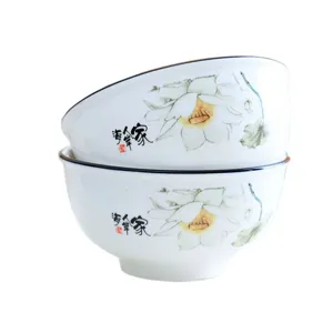 Set di 10 ciotole per riso in ceramica da 4,5 pollici stoviglie in porcellana con design loto casa.