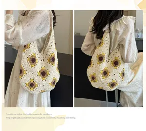 Handmade crochet sunflower tote bag detail view, showing exquisite floral pattern and style.