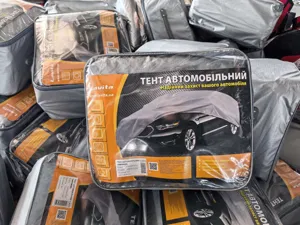 Detailed view of Lavita 140104XL waterproof car cover packaging, size 510x195x155cm for 4x4 vehicles.