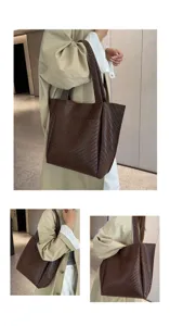 Stylish brown woven tote bag for women, large capacity leather shoulder handbag for daily work.
