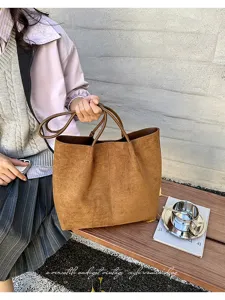 Brown suede tote bag for women, stylish autumn and winter shoulder bag, daily commuting bag.
