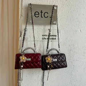 Chic quilted chain shoulder bag, luxury style PU leather crossbody handbag for women.