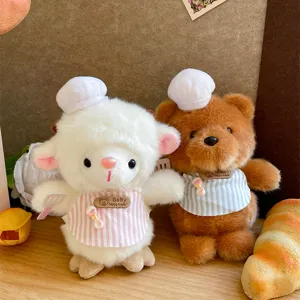 Süße Chefkoch Plüschpuppe Anhänger Set, weiches Spielzeug mit Mini-Mütze und Schürze für Zimmer.