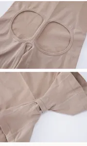 Vue détaillée de vêtements amincissants sans coutures, couleur nude, body sculptant.