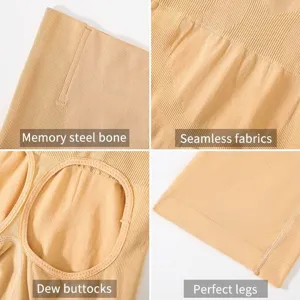 Women high waist shapewear tummy control seamless butt lifter underwear beige solid