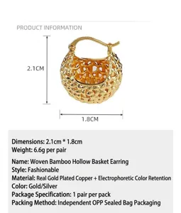 French light luxury metal hollow sphere hoop earrings minimalist versatile fashion jewelry for women