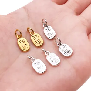 Copper plated wealth fortune pendant DIY jewelry accessories for bracelet and necklace making