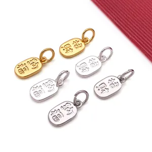 Metal oval pendant charms with engraved auspicious characters, copper plated DIY jewelry making accessories.