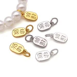 Gold silver metal charms pearl bracelet pendant DIY jewelry making accessories findings