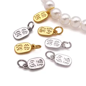 Gold and silver plated metal charms with pearl string for DIY jewelry making bracelets necklaces.