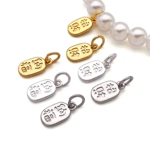 Chinese Good Luck Blessing Character Charms Copper Plated Brass Pendant For DIY Jewelry Making Bracelet Necklace Accessories Findings