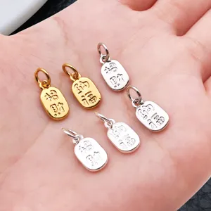 Gold and silver tone lucky charm pendants metal DIY jewelry making accessories for bracelets.