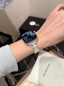 Elegantes Perlen Metall Uhrenarmband mit filigranem Design für Smartwatches passend.