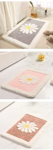 Fluffy daisy bath mat anti-slip floor rug for bathroom, kitchen, and entrance use.