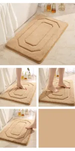 Thickened absorbent bathroom floor mat anti-slip plush bedroom door foot mat camel color